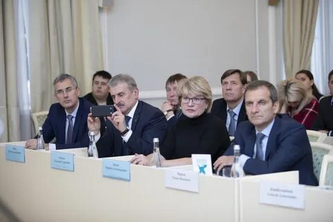 Сайт федерального казначейства санкт петербург