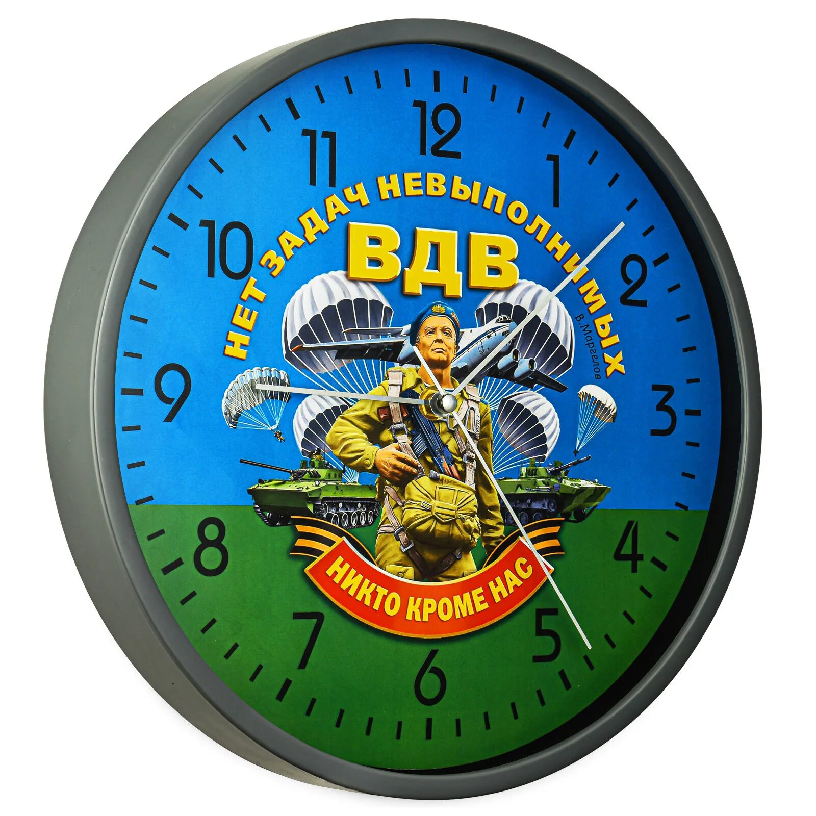 Часы для вдв военные. Циферблат вдв. Наручные часы мужские восток вдв. Десант часы. Часы десантника.