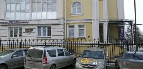 Большая московская 71