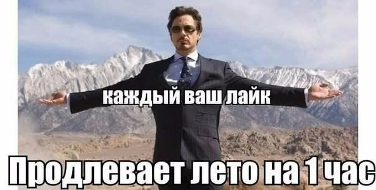 Поставь на 1 час 1 минуту