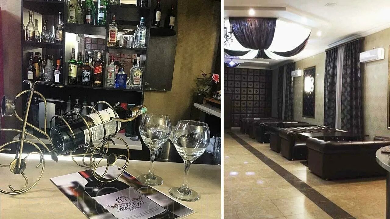 L bar. Баре aprol bar & oh, my david. Aperol bar москва. L bar москва. L bar.