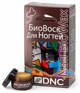 Биовоск для ногтей dnc