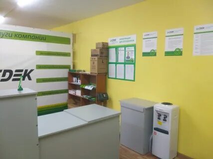 Сдэк арзамас