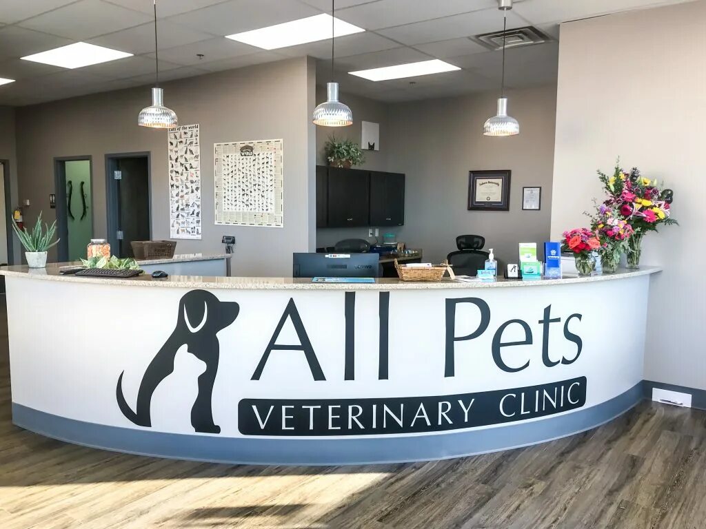 Pet clinic. Vet Clinic. Veterinary Clinic. Выставка ID vet.