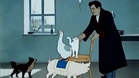 Каштанка 1952