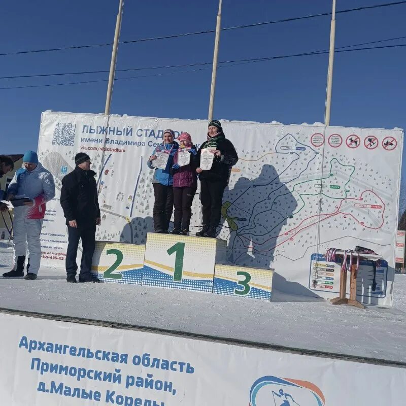 североморское межрегиональное управление