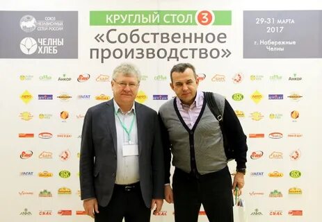 Независимый союз