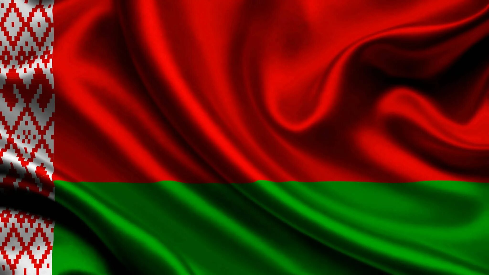 Фон для рб