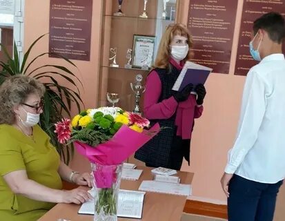 Образование южноуральск
