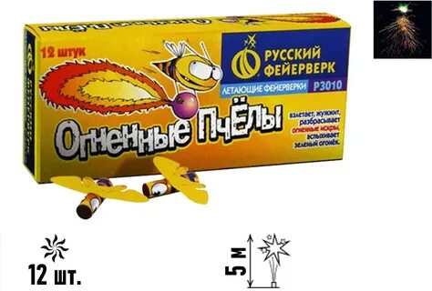 Штука п