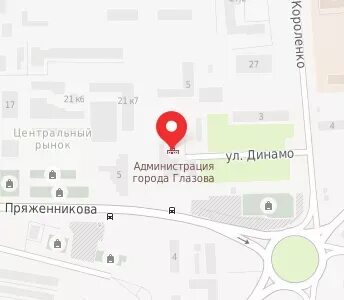 Адрес глазова