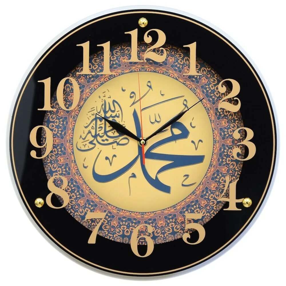 Арабский циферблат часов. Часы настенные Рубин 4040. Часы настенные "21 век" "Мухаммад" корпус черный 4040-108. Часы настенные 21век "Аллах" 3232м17. Рубин 4040-109.