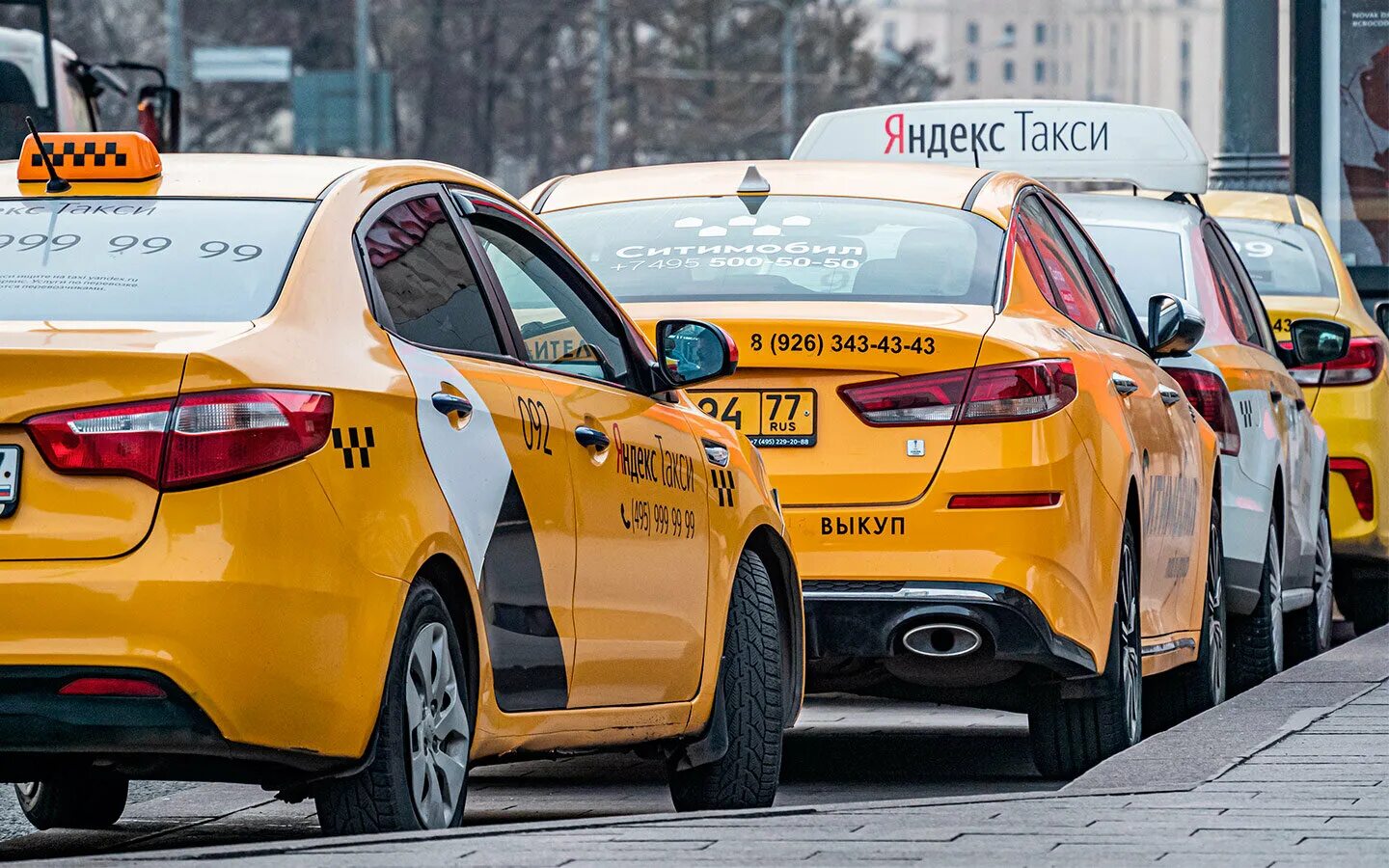 Такси. Такси Москва. Такси в МСК. Таксомотор москва