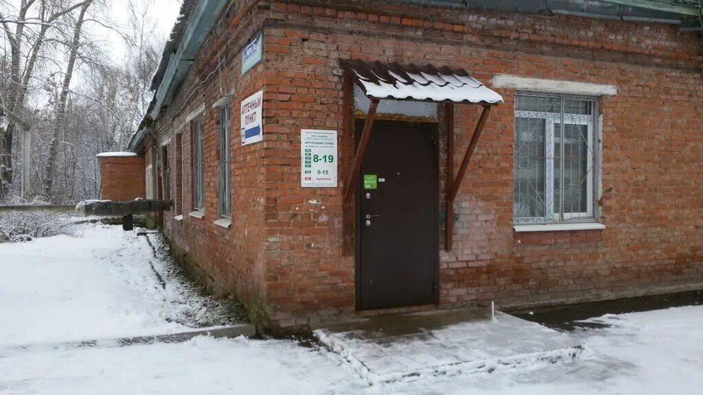 энергетиков 11. ул энергетиков дом 2. дзержинский, ул. ул энергетиков дом 2. казань, ул.