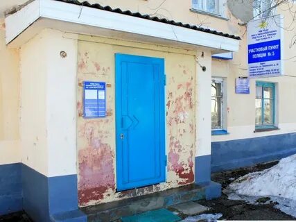 Пункт чебоксары