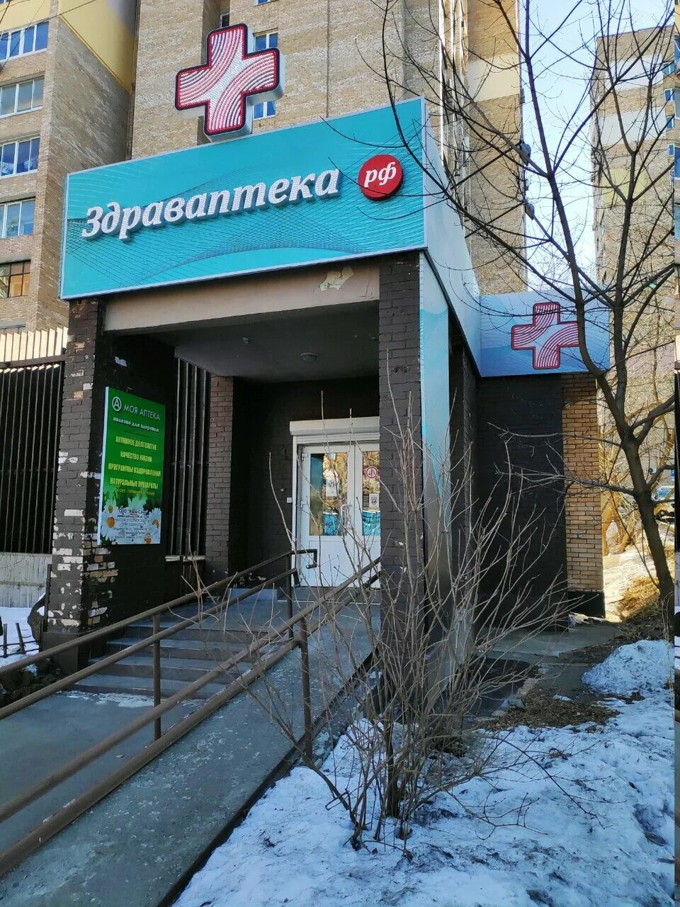 Владивосток, океанский проспект 13. Океанский проспект 108 владивосток. Океанский проспект 29 владивосток. Океанский проспект 29 zion. Океанский проспект владивосток.