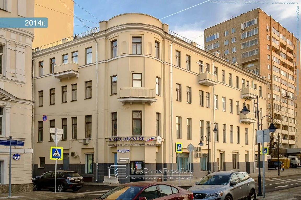 Пятницкая улица 37. Пятницкая, д. 37. Москва ул пятницкая д 37. 37,.