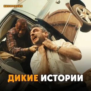 Габриэль пастернак про самолет