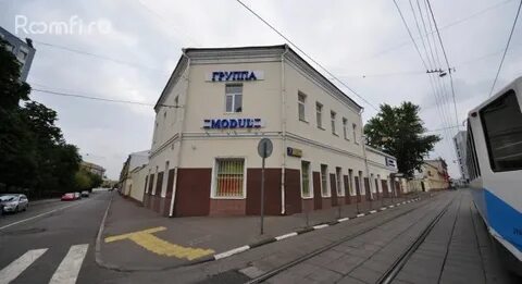 Москва холодильный пер