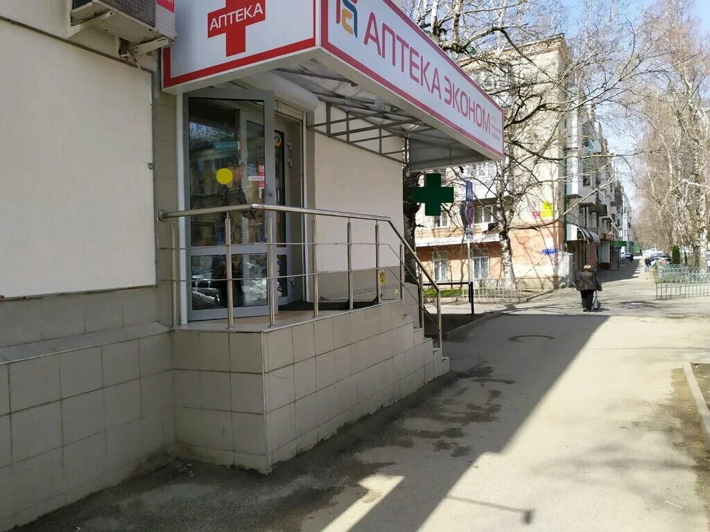 Клин улица гагарина 2/13. Гагарина 10 хабаровск. 2/13. Архангельск, ул. Ул гагарина 2 13.