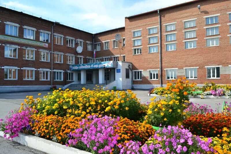 пгт краснобродский школа 34. пгт краснобродский кемеровская. краснобродский кемеровская. красный брод кемеровская область. краснобродский кемеровская.