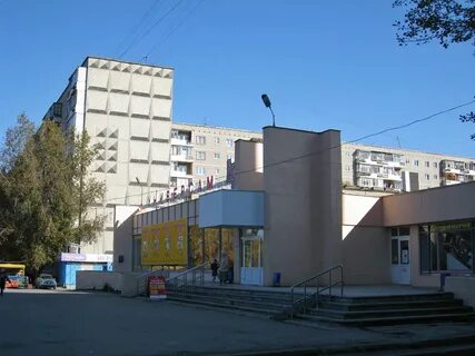Екатеринбург 2008