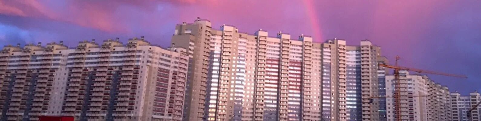 Форум жильцов петербург. Фото бана в вк. Весь нижний новгород алфавитный указатель жителей города. Санкт-петербург ленинский проспект 53к1. Ленинский пр.