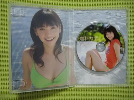 DVD 倉 科 カ ナ "Power of 注 文 Love ～ え が お と 私.そ し て.い ろ い ろ---～" 女 優...