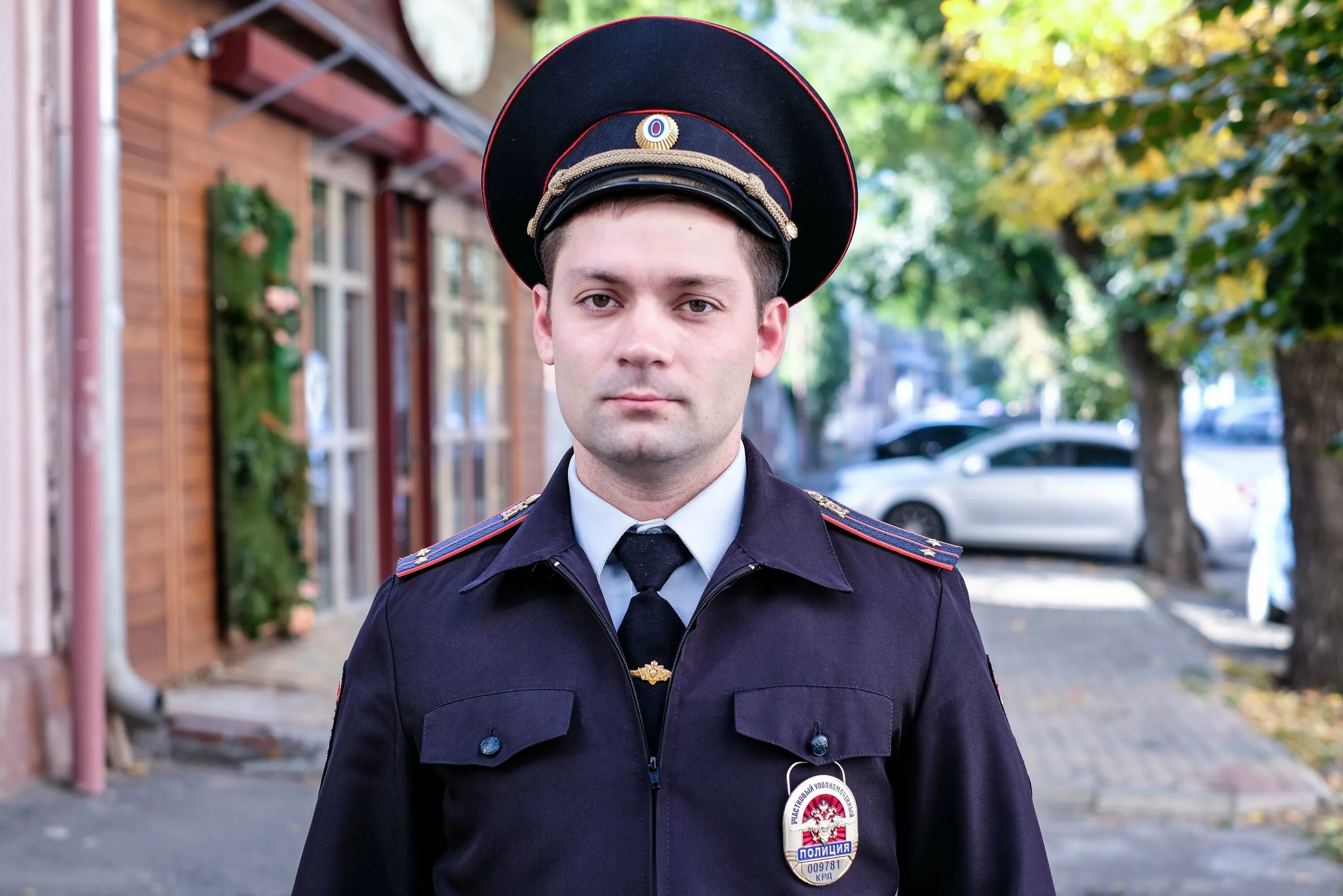 Про участковую