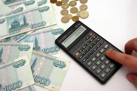 Налог если деньги лежат в банке