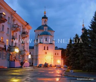 Какой город сумы