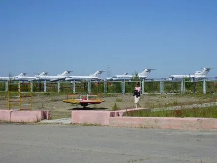 Аэропорт чульман
