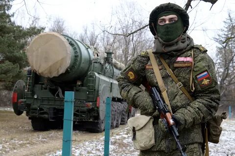 Военно стратегические войска
