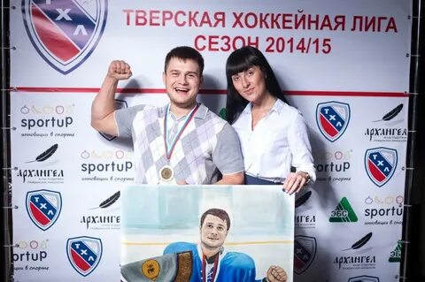 Альтернативная хоккейная лига тверь
