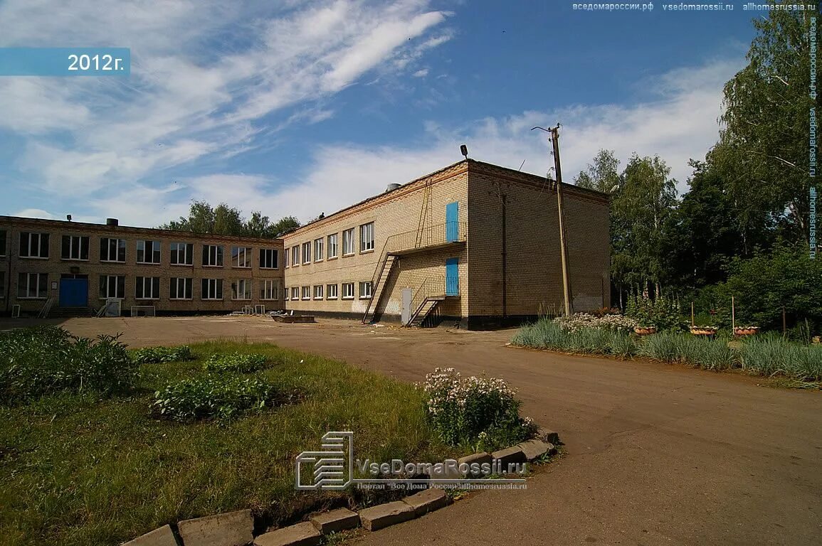 Казань хади такташа 41. Набережные челны хади такташа 8. Школа 41 уфа. Сад хади такташа. Школа хади такташ.