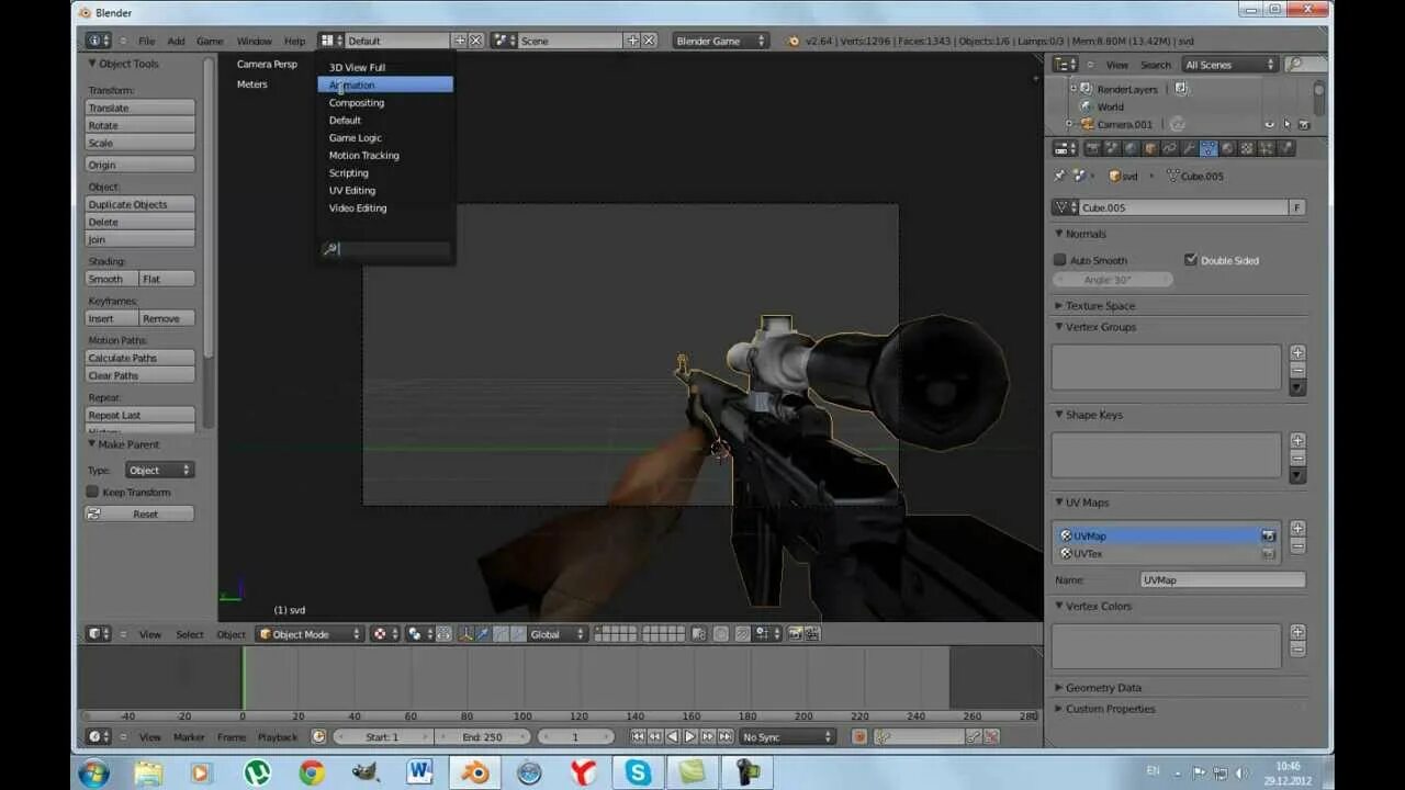 Игры созданные в блендере. Пипетка в блендере. blender фпс вьютрот. как сделать анимацию перезарядки в blender. как делают видео игры.