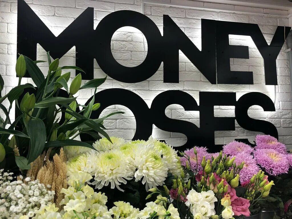 мани шоп иркутск