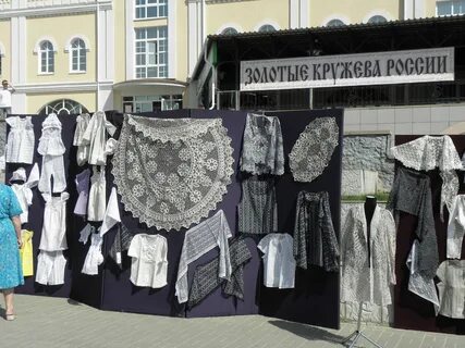 Елец интернет магазины