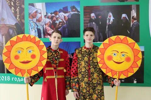 Как на масляной неделе игровая программа