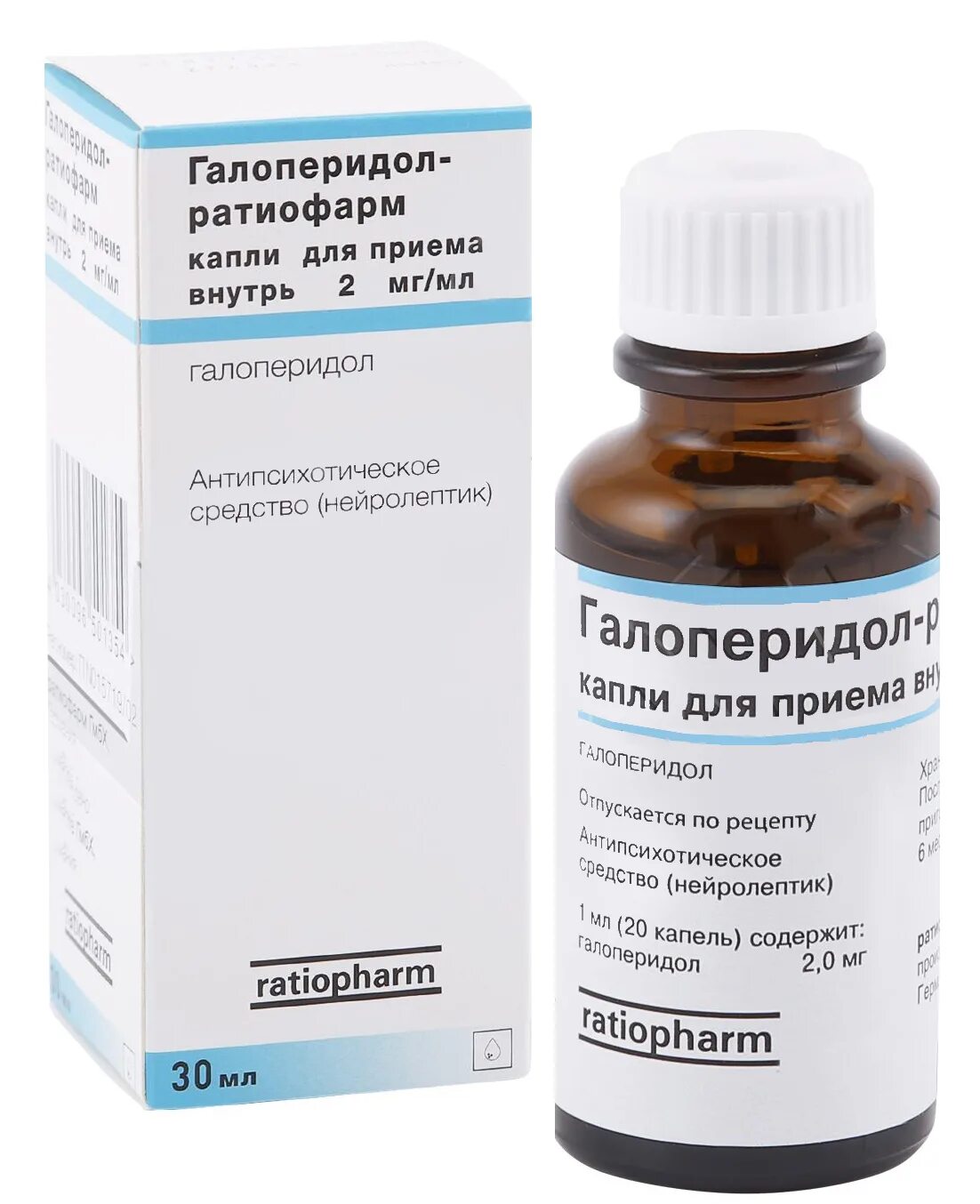 1 2 2 мл каплей