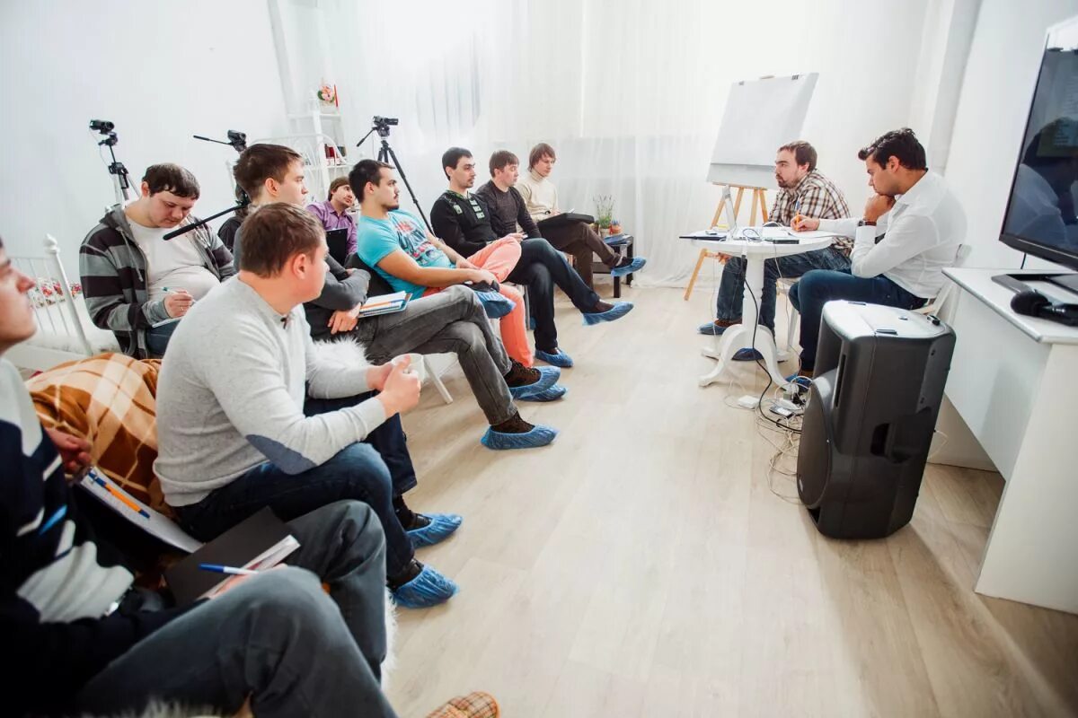 Люди свободное пространство