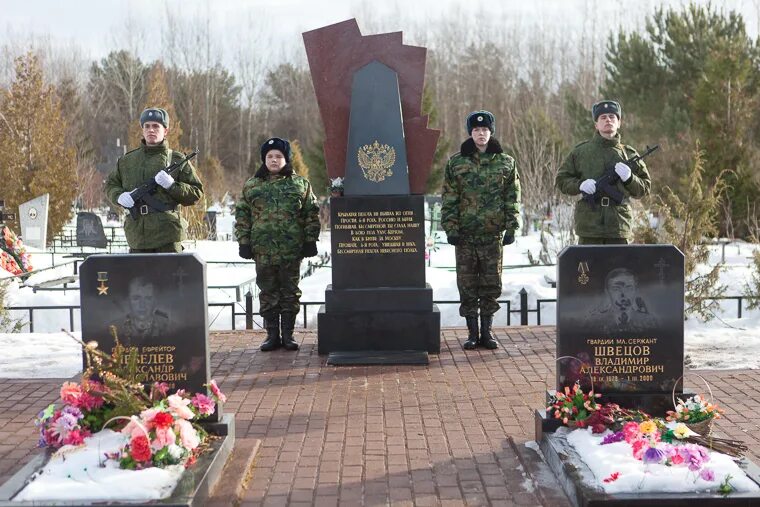 Гибель псковской роты. Псковские десантники 6 рота.