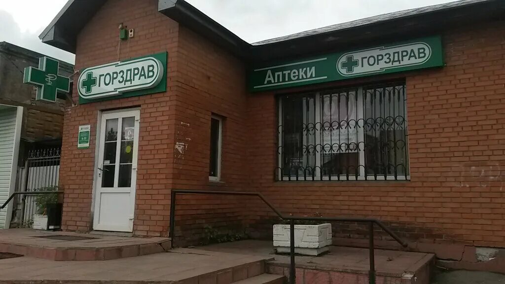 Домодедово ул вокзальная 59в. Город домодедово микрорайон востряково ул. Улица вокзальная 59 в домодедово. Вокзальная 59. Вокзальная 59.