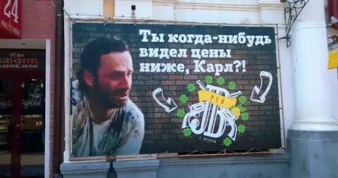 Реклама почему я вижу рекламу