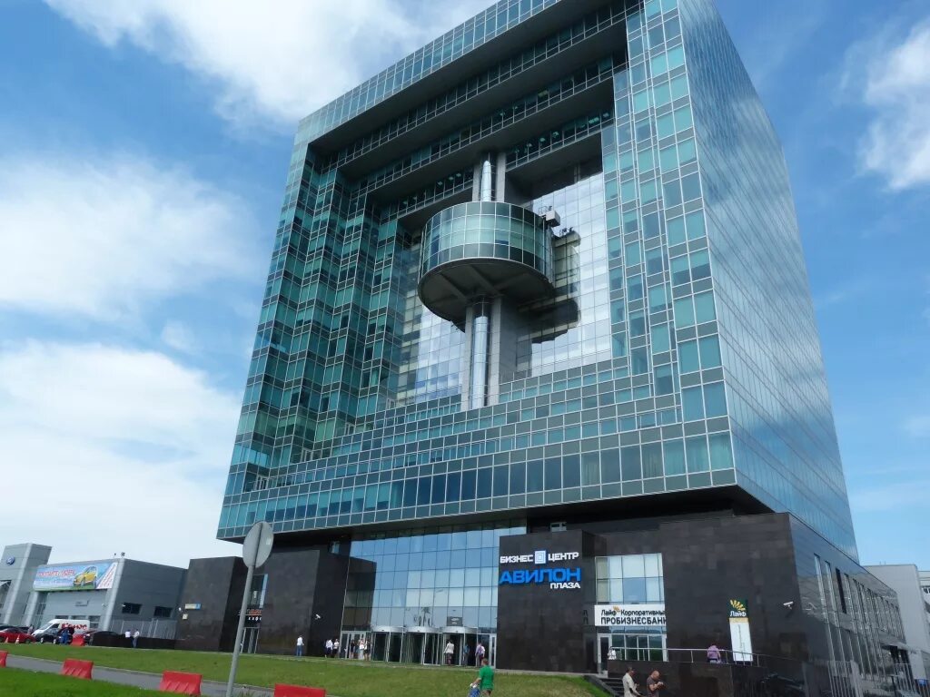 Авилон плаза бизнес-центр москва. 3. Бц авилон плаза текстильщики. Бц авилон плаза г москва волгоградский пр 43/3. Бц аргуновская улица, 5.