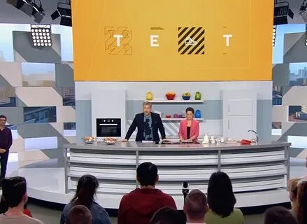 Медиа тв