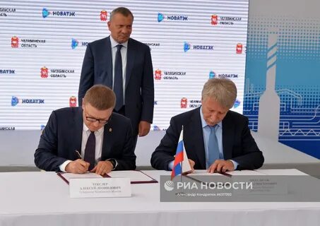 новости про новатэк