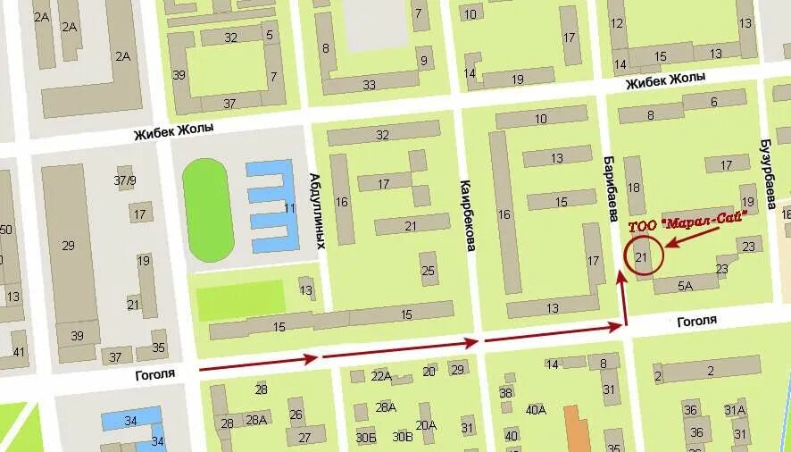 Алматинские тепловые сети руководство. Чайхана ала тоо бишкек. Ош провайдер жибек жолу. Ала тоо ресторан бишкек. Ала тоо ресторан бишкек.