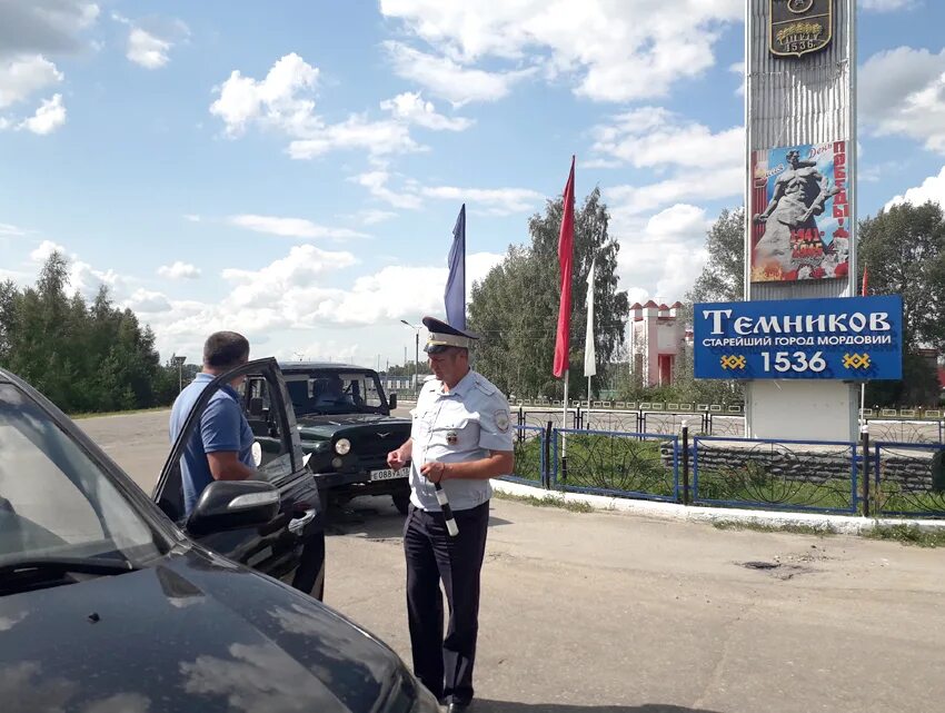 3 темник. Полиция темников. ммо мвд россии темниковский. гибдд темников. автошкола темников.