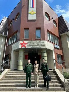 Курчатовский военкомат телефон